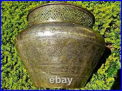 Giant Antique Middle Eastern Islamic Brass Pot With Arabic Calligraphy Writing