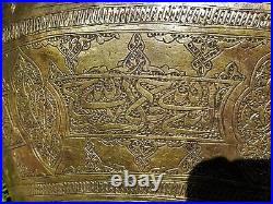 Giant Antique Middle Eastern Islamic Brass Pot With Arabic Calligraphy Writing