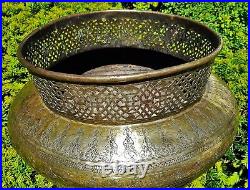 Giant Antique Middle Eastern Islamic Brass Pot With Arabic Calligraphy Writing