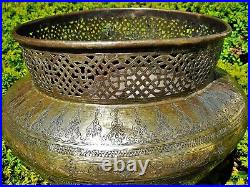 Giant Antique Middle Eastern Islamic Brass Pot With Arabic Calligraphy Writing