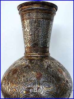 Giant Pair Islamic Silver Inlay Vases Mamluk Cairoware Arabic Script Persian