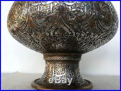 Giant Pair Islamic Silver Inlay Vases Mamluk Cairoware Arabic Script Persian