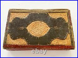 Gold Illuminated Ottoman Quran Kuran Qoran Islam Manuscript 1205 Ah (1790 Ad)