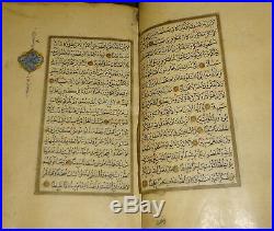 Gold Illuminated Ottoman Quran Manuscript 1205 Ah (1790 Ad)