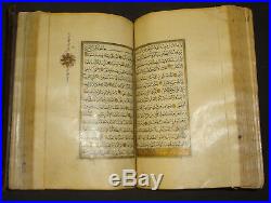 Gold Illuminated Ottoman Quran Manuscript 1205 Ah (1790 Ad)