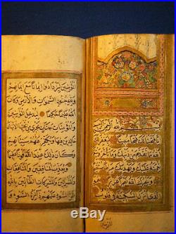 Goldleaf Illum. Persian(Islamic) Manuscript with Miniatures. 3.75 x 5, 183 pp