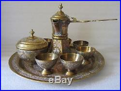 Gorgeous Antique Middle Eastern Islamic Engraved Copper Silver Inlay Coffee Set