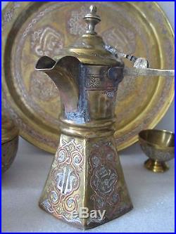Gorgeous Antique Middle Eastern Islamic Engraved Copper Silver Inlay Coffee Set