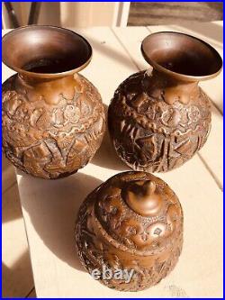 Gorgeous Pair Of Old Middle Eastern /Persian Copper Vases With Sugar Cube Bowl