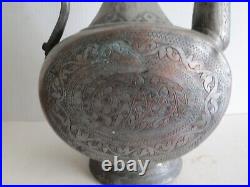 Gorgeous Vintage Arabic Middle Eastern Handmade 16 Tall Copper Tea Pot