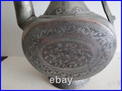 Gorgeous Vintage Arabic Middle Eastern Handmade 16 Tall Copper Tea Pot