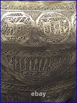 HEBRAIQUE Brass Bowl Pot HANDMADE Engraved Etched Antique Middle Eastern