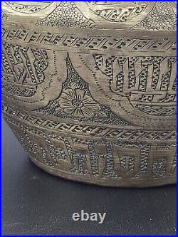 HEBRAIQUE Brass Bowl Pot HANDMADE Engraved Etched Antique Middle Eastern