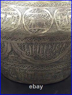 HEBRAIQUE Brass Bowl Pot HANDMADE Engraved Etched Antique Middle Eastern