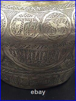 HEBRAIQUE Brass Bowl Pot HANDMADE Engraved Etched Antique Middle Eastern