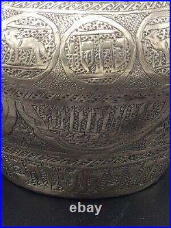 HEBRAIQUE Brass Bowl Pot HANDMADE Engraved Etched Antique Middle Eastern