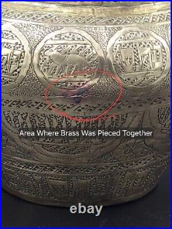 HEBRAIQUE Brass Bowl Pot HANDMADE Engraved Etched Antique Middle Eastern