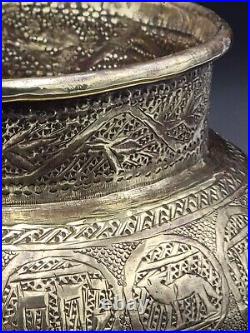 HEBRAIQUE Brass Bowl Pot HANDMADE Engraved Etched Antique Middle Eastern