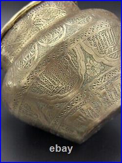 HEBRAIQUE Brass Bowl Pot HANDMADE Engraved Etched Antique Middle Eastern