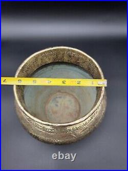 HEBRAIQUE Brass Bowl Pot HANDMADE Engraved Etched Antique Middle Eastern