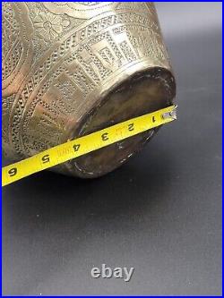 HEBRAIQUE Brass Bowl Pot HANDMADE Engraved Etched Antique Middle Eastern