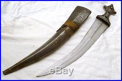 Huge Antique Khanjar Saudi Arab Islamic Dagger Wahabi Jambiya Sunni Knife