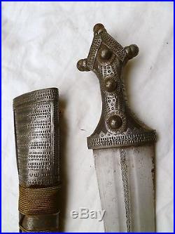 Huge Antique Khanjar Saudi Arab Islamic Dagger Wahabi Jambiya Sunni Knife