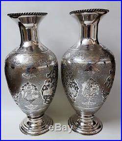 HUGE MUSUEM QUALITY ANTIQUE PERSIAN ISLAMIC SOLID SILVER LAHIJI VASES 5265g 52cm
