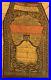 HUGE OLD ANTIQUE ISLAMIC CAIROWARE INLAID BRASS OTTOMAN CURTAIN Maqam Ibrahim