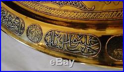 Huge! Old Cairo Ware Mamluk Revival Tray Silver Calligraphy Islamic 1880 80 CM