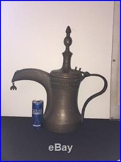 HUGH ANTIQUE ISLAMIC ARABIC COFFEE POT DALLAH MIDDLE EASTERN SAUDI OMAN 50 cm