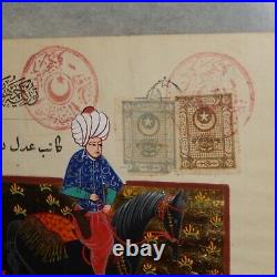 Hand Painted TURKISH OTTOMAN Istanbul Stamps Script Painting Art Framed Paper