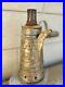Hand-carved Coffee Pot Silver-plated Copper Islamic Arabic Middle Eastern Dllah