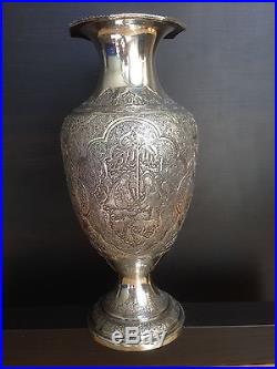Hand made sterling silver vase