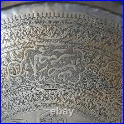 Handmade Antique Ottoman Period Islamic Engraved Copper TRAY HUGE 96cm Tray