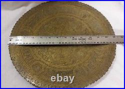 Heavy Brass 13-1/8 Persian Islamic Scalloped Geometric Art Platter Round Tray