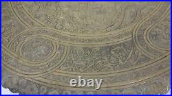 Heavy Brass 13-1/8 Persian Islamic Scalloped Geometric Art Platter Round Tray