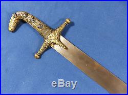 Heavy Syrian Shamshir sword (dagger sabre knife) late 19th first half 20th