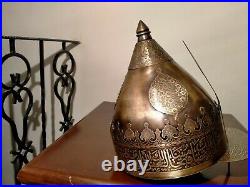 Helmet of Salah Eldine Verses of Quran