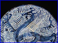 Hispano Moresque Heraldic Dish Valencia Manises 17/18th C