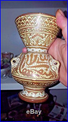 Hispano Moresque Islamic Ottoman Qajar Persian market Antique Mosque Lamp SALE