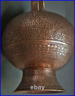 Huge Antique 18th century Indo Persian Islamic Copper Ewer Picher