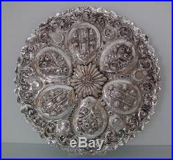 Huge Antique Islamic Turkish Ottoman Silver Mirror Tughra of Sultan Abdul Aziz