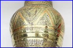 Huge Antique Persian/Middle Eastern Brass Vase with Copper Inlays/Designs 19.5
