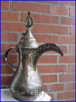 Huge Dallah Coffee Pot Islamic Saudi Oman Arabic Arabian Middle eastern Jug