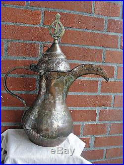 Huge Dallah Coffee Pot Islamic Saudi Oman Arabic Arabian Middle eastern Jug