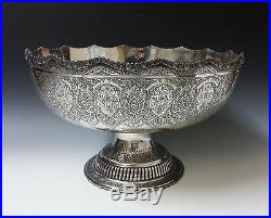 Huge Fine Antique Persian Islamic Solid Silver Hallmarked Centerpiece Bowl 2284g
