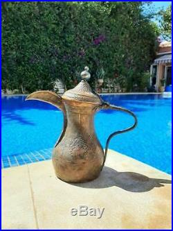 Huge Rare Antique Islamic Handmade Coffee Pot Ottoman Turkish Persian Dallah