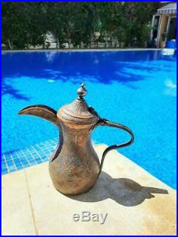 Huge Rare Antique Islamic Handmade Coffee Pot Ottoman Turkish Persian Dallah
