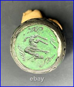 Huge Rare Antique Middle Eastern Or Persian Ring / Carved Pegasus Der